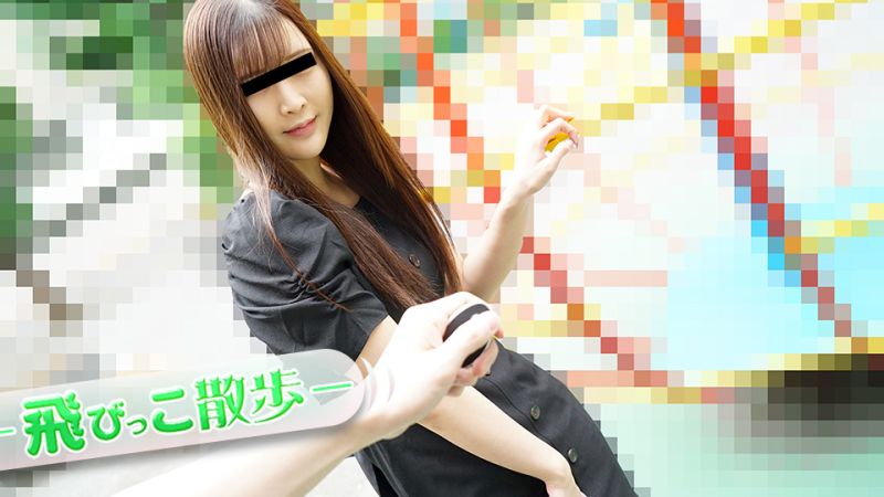 【无码】跳蛋散歩 ～遥控跳蛋刺激到闷绝的清楚系女子～ 大泽玛丽亚  10musume-110522-01